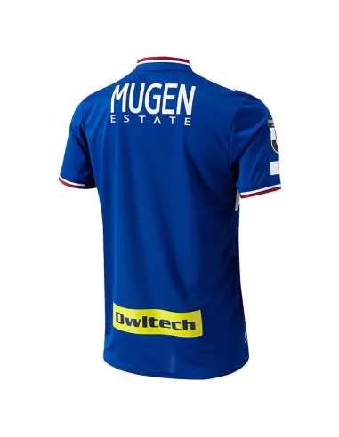 MAILLOT YOKOHAMA F.MARINOS DOMICILE 2018-2019
